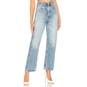 Agolde High Rise Loose Fit 90’s Jean